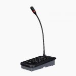 LNP-9903D網(wǎng)絡(luò)尋呼器