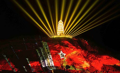 紅色禮贊《延安頌》擴聲系統(tǒng)