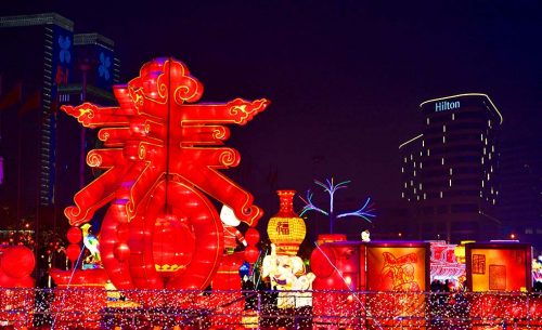 新疆國際會(huì)展中心燈光秀擴(kuò)聲系統(tǒng)