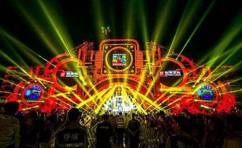 2016、2018西部音樂節(jié)擴聲