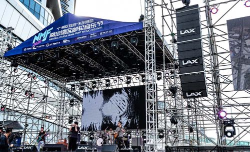 “線陣音響”的優(yōu)缺點(diǎn)和應(yīng)用