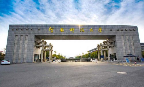 河南科技大學(xué)體育館擴(kuò)聲