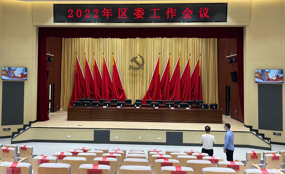 咸陽秦都政府多功能廳擴(kuò)聲系統(tǒng)