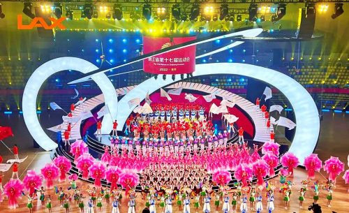 浙江省第十七屆運(yùn)動(dòng)會(huì)閉幕式演出擴(kuò)聲