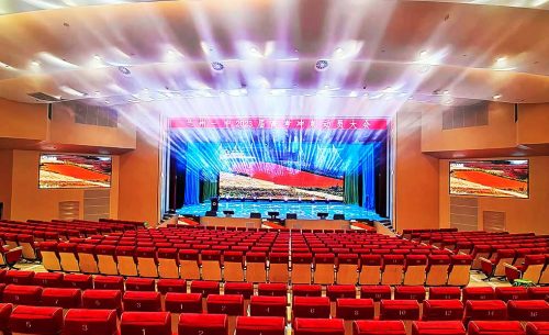 報告廳智能化系統(tǒng)方案