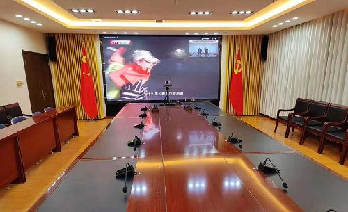 中衛(wèi)市紀(jì)委監(jiān)委會議室音視頻系統(tǒng)