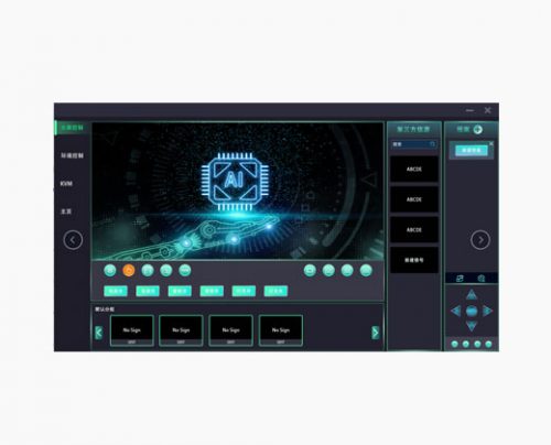 指揮中心分布式系統(tǒng)