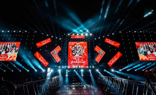 2024三亞市新春旅游文化跨年演唱會擴聲