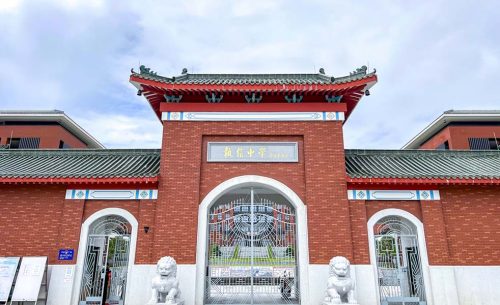 廣州市執(zhí)信中學(xué)智慧校園聲光視訊系統(tǒng)整體解決方案